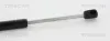 Gasfeder, Motorhaube vorne links vorne rechts TRISCAN 8710 17102 Bild Gasfeder, Motorhaube vorne links vorne rechts TRISCAN 8710 17102