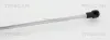 Gasfeder, Motorhaube vorne links vorne rechts TRISCAN 8710 17105 Bild Gasfeder, Motorhaube vorne links vorne rechts TRISCAN 8710 17105