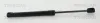 Gasfeder, Motorhaube vorne links vorne rechts TRISCAN 8710 17106 Bild Gasfeder, Motorhaube vorne links vorne rechts TRISCAN 8710 17106