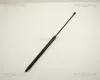 Gasfeder, Koffer-/Laderaum TRISCAN 8710 23203 Bild Gasfeder, Koffer-/Laderaum TRISCAN 8710 23203