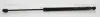 Gasfeder, Koffer-/Laderaum TRISCAN 8710 23227 Bild Gasfeder, Koffer-/Laderaum TRISCAN 8710 23227
