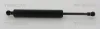 Gasfeder, Koffer-/Laderaum hinten links TRISCAN 8710 23294