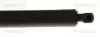 Gasfeder, Koffer-/Laderaum links TRISCAN 8710 23320 Bild Gasfeder, Koffer-/Laderaum links TRISCAN 8710 23320