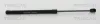 Gasfeder, Motorhaube TRISCAN 8710 24108 Bild Gasfeder, Motorhaube TRISCAN 8710 24108