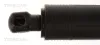 Gasfeder, Koffer-/Laderaum links TRISCAN 8710 24306 Bild Gasfeder, Koffer-/Laderaum links TRISCAN 8710 24306
