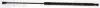 Gasfeder, Koffer-/Laderaum TRISCAN 8710 25287 Bild Gasfeder, Koffer-/Laderaum TRISCAN 8710 25287