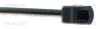 Gasfeder, Motorhaube TRISCAN 8710 292083 Bild Gasfeder, Motorhaube TRISCAN 8710 292083