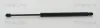 Gasfeder, Koffer-/Laderaum TRISCAN 8710 29296