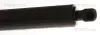 Gasfeder, Koffer-/Laderaum links TRISCAN 8710 29342 Bild Gasfeder, Koffer-/Laderaum links TRISCAN 8710 29342