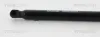 Gasfeder, Koffer-/Laderaum TRISCAN 8710 43236 Bild Gasfeder, Koffer-/Laderaum TRISCAN 8710 43236