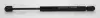 Gasfeder, Motorhaube TRISCAN 8710 44101 Bild Gasfeder, Motorhaube TRISCAN 8710 44101