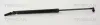 Gasfeder, Koffer-/Laderaum hinten links TRISCAN 8710 68222