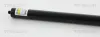 Gasfeder, Koffer-/Laderaum TRISCAN 8710 80209 Bild Gasfeder, Koffer-/Laderaum TRISCAN 8710 80209