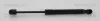 Gasfeder, Koffer-/Laderaum TRISCAN 8710 80215 Bild Gasfeder, Koffer-/Laderaum TRISCAN 8710 80215