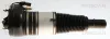 Luftfederbein Vorderachse beidseitig TRISCAN 8720 29105 Bild Luftfederbein Vorderachse beidseitig TRISCAN 8720 29105
