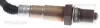 Lambdasonde TRISCAN 8845 43009 Bild Lambdasonde TRISCAN 8845 43009