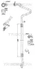 Hochdruck-/Niederdruckleitung, Klimaanlage vorne TRISCAN 9010 11030