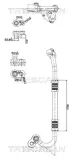 Hochdruck-/Niederdruckleitung, Klimaanlage TRISCAN 9010 23011