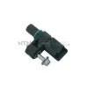 Sensor, Nockenwellenposition SNR CMP171.02