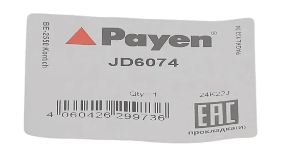 Dichtung, Ansaugkrümmergehäuse PAYEN JD6074 Bild Dichtung, Ansaugkrümmergehäuse PAYEN JD6074
