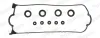 Dichtung, Zylinderkopfhaube PAYEN JM5135