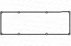 Dichtung, Zylinderkopfhaube PAYEN JM5292