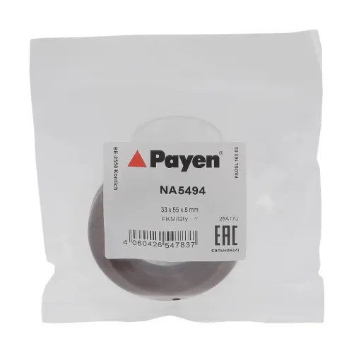 Wellendichtring, Differential PAYEN NA5494 Bild Wellendichtring, Differential PAYEN NA5494