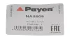 Wellendichtring, Kurbelwelle PAYEN NA5509 Bild Wellendichtring, Kurbelwelle PAYEN NA5509