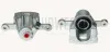 Bremssattel hinter der Achse Hinterachse links BUDWEG CALIPER 344298