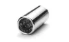 Endrohrblende HJS 81 01 9250