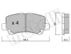 Bremsbelagsatz, Scheibenbremse Vorderachse METELLI 22-0419-0