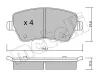 Bremsbelagsatz, Scheibenbremse Vorderachse METELLI 22-0485-0