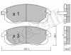 Bremsbelagsatz, Scheibenbremse Vorderachse METELLI 22-0876-0