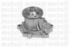 Wasserpumpe, Motorkühlung METELLI 24-0767 Bild Wasserpumpe, Motorkühlung METELLI 24-0767