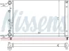 Kühler, Motorkühlung NISSENS 60052 Bild Kühler, Motorkühlung NISSENS 60052