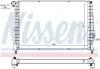 Kühler, Motorkühlung NISSENS 60058 Bild Kühler, Motorkühlung NISSENS 60058