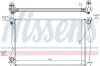 Kühler, Motorkühlung NISSENS 60231A Bild Kühler, Motorkühlung NISSENS 60231A