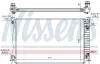 Kühler, Motorkühlung NISSENS 60233A Bild Kühler, Motorkühlung NISSENS 60233A