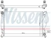 Kühler, Motorkühlung NISSENS 60301A Bild Kühler, Motorkühlung NISSENS 60301A