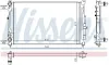 Kühler, Motorkühlung NISSENS 60308A Bild Kühler, Motorkühlung NISSENS 60308A
