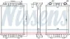 Kühler, Motorkühlung NISSENS 60351 Bild Kühler, Motorkühlung NISSENS 60351