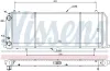 Kühler, Motorkühlung NISSENS 604201 Bild Kühler, Motorkühlung NISSENS 604201