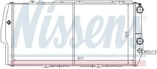 Kühler, Motorkühlung NISSENS 604781 Bild Kühler, Motorkühlung NISSENS 604781