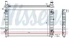 Kühler, Motorkühlung NISSENS 60493A Bild Kühler, Motorkühlung NISSENS 60493A