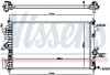 Kühler, Motorkühlung NISSENS 606047 Bild Kühler, Motorkühlung NISSENS 606047