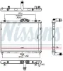 Kühler, Motorkühlung NISSENS 606055 Bild Kühler, Motorkühlung NISSENS 606055