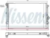 Kühler, Motorkühlung NISSENS 606084 Bild Kühler, Motorkühlung NISSENS 606084