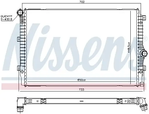 Kühler, Motorkühlung NISSENS 606084 Bild Kühler, Motorkühlung NISSENS 606084