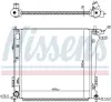 Kühler, Motorkühlung NISSENS 606098 Bild Kühler, Motorkühlung NISSENS 606098