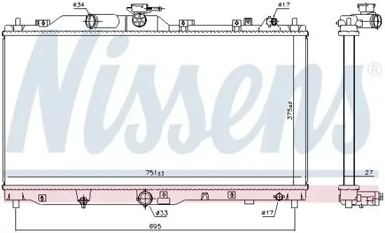 Kühler, Motorkühlung NISSENS 606109 Bild Kühler, Motorkühlung NISSENS 606109